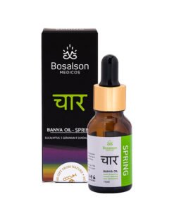 Bosalson Spring Oil 15ml